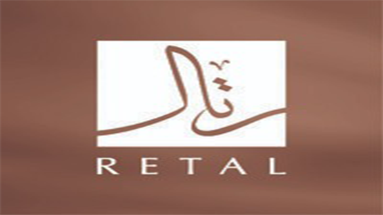 WhatsApp Image 2025-09-10 at 22.32DAFH